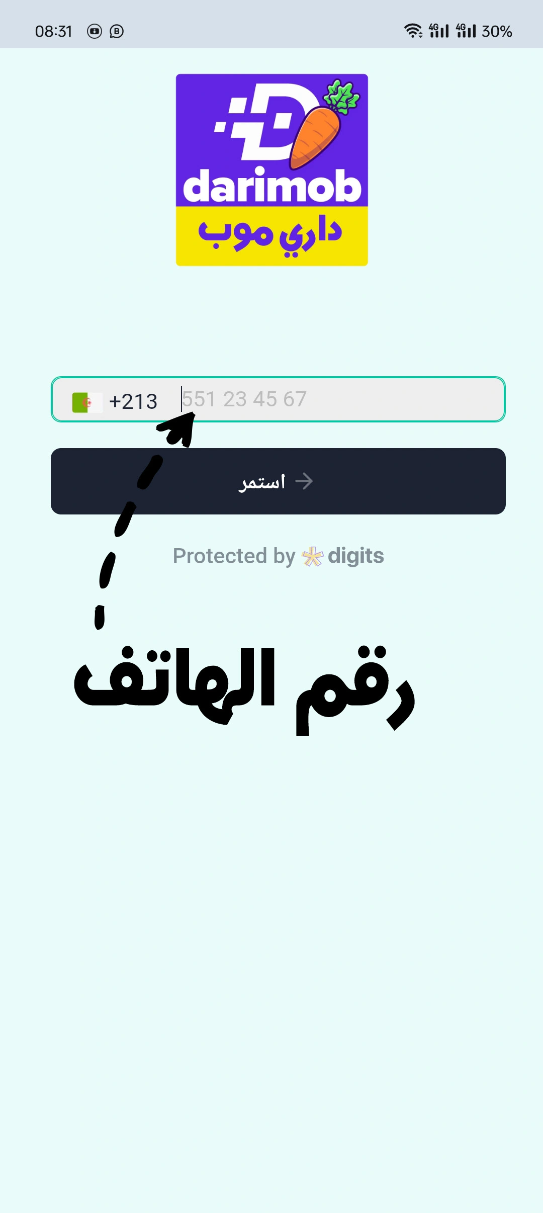 step 3