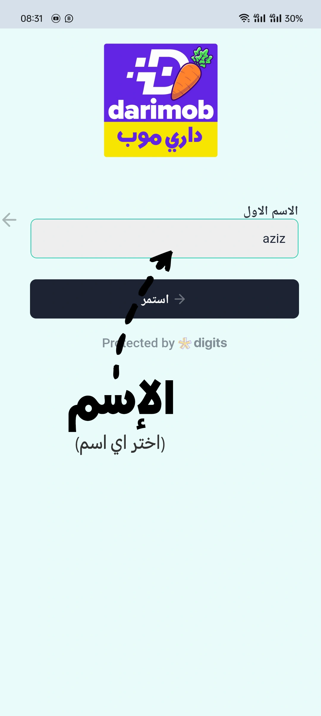 step 4